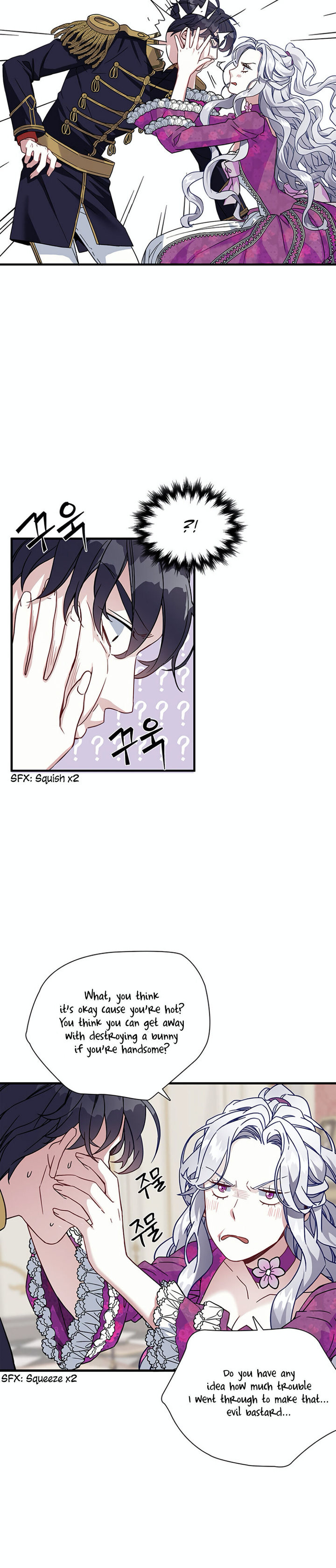 I’m A Stepmother, But My Daughter Is Just Too Cute! Chapter 22 - Page 21