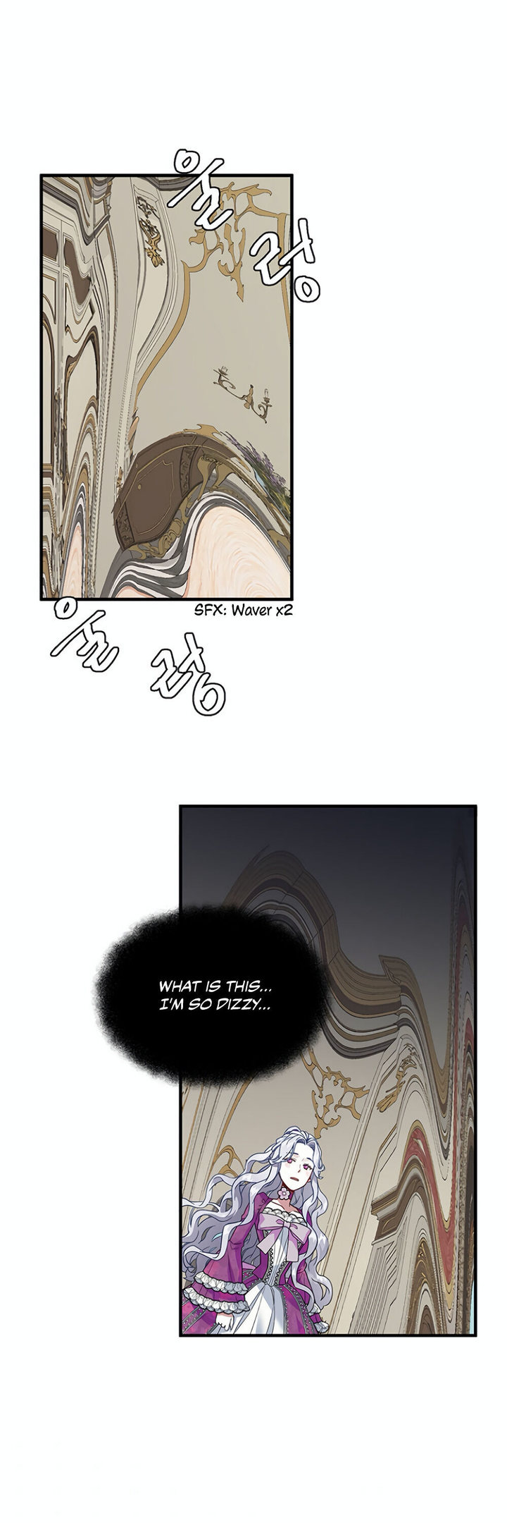 I’m A Stepmother, But My Daughter Is Just Too Cute! Chapter 22 - Page 26