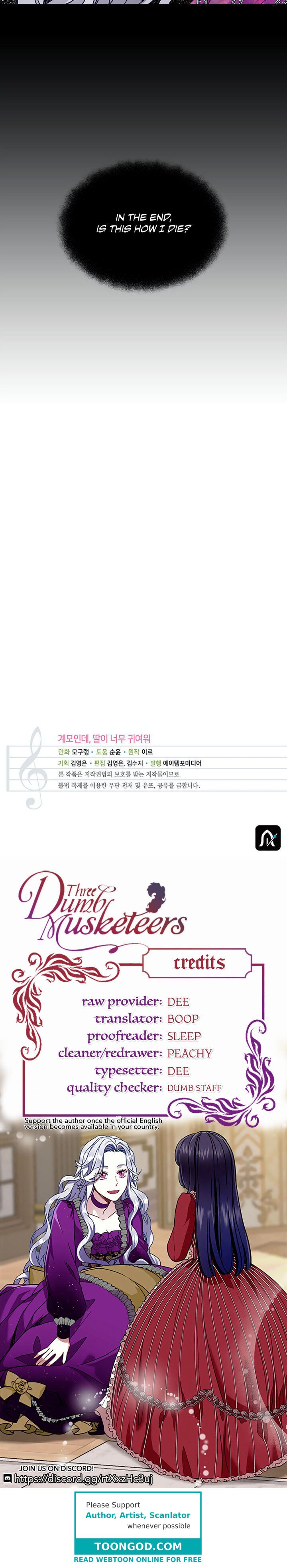 I’m A Stepmother, But My Daughter Is Just Too Cute! Chapter 22 - Page 28