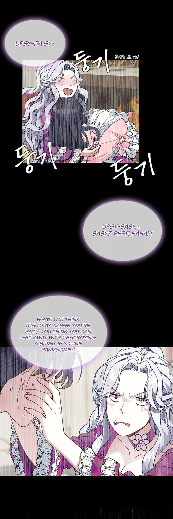 I’m A Stepmother, But My Daughter Is Just Too Cute! Chapter 23 - Page 6