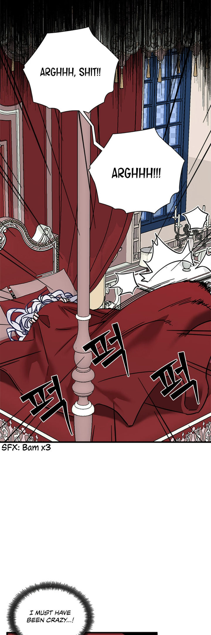 I’m A Stepmother, But My Daughter Is Just Too Cute! Chapter 23 - Page 7