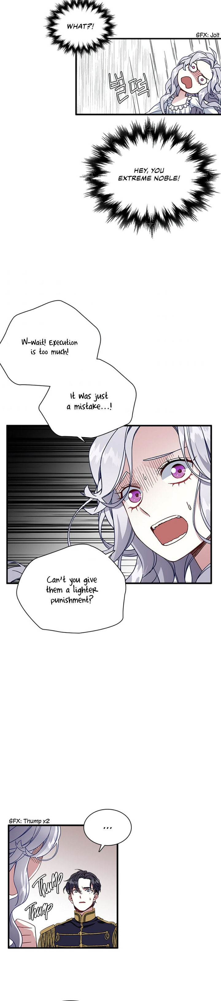 I’m A Stepmother, But My Daughter Is Just Too Cute! Chapter 23 - Page 15