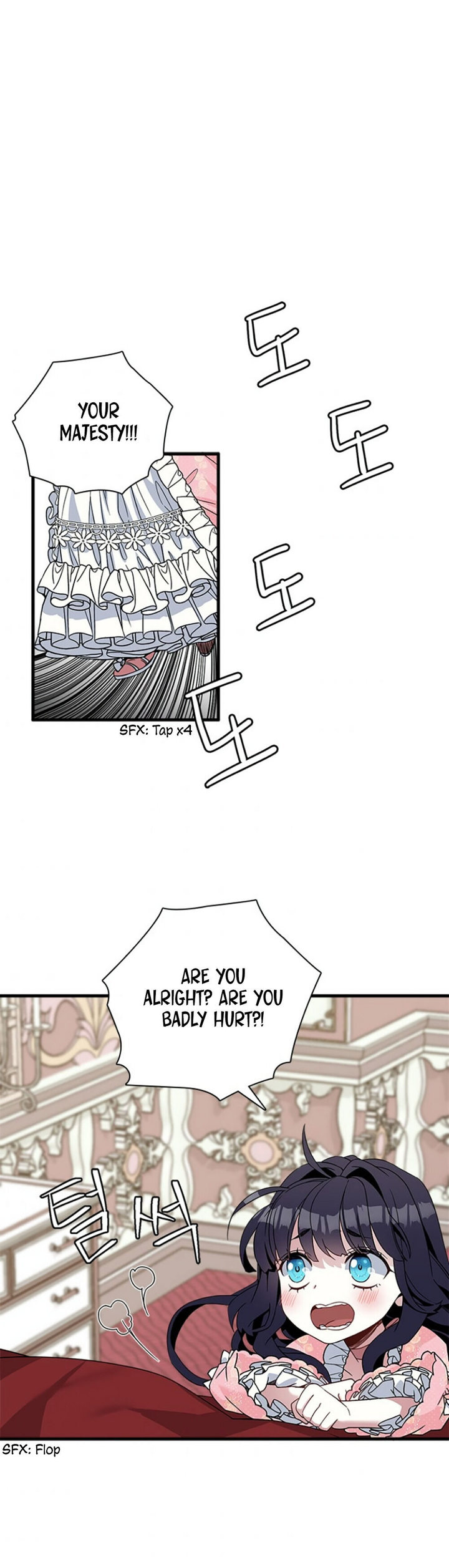 I’m A Stepmother, But My Daughter Is Just Too Cute! Chapter 23 - Page 19