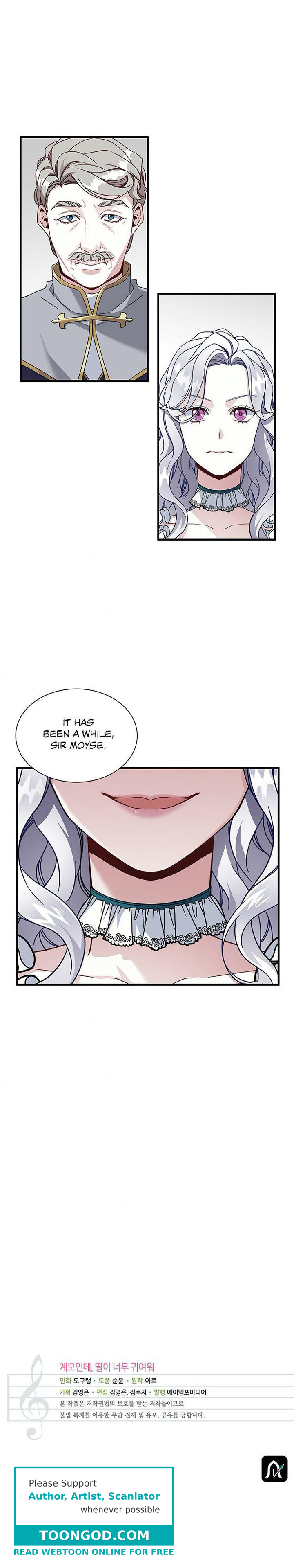 I’m A Stepmother, But My Daughter Is Just Too Cute! Chapter 25 - Page 23