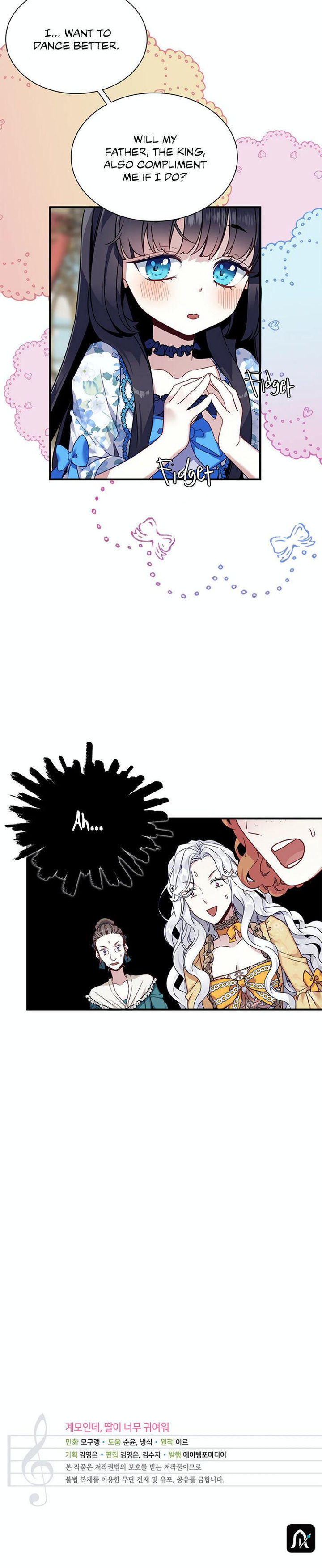 I’m A Stepmother, But My Daughter Is Just Too Cute! Chapter 27 - Page 22