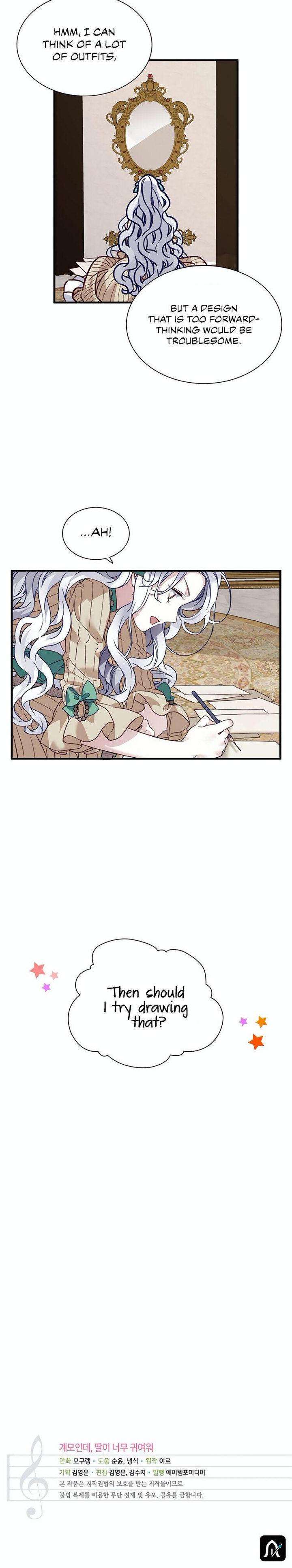 I’m A Stepmother, But My Daughter Is Just Too Cute! Chapter 28 - Page 24