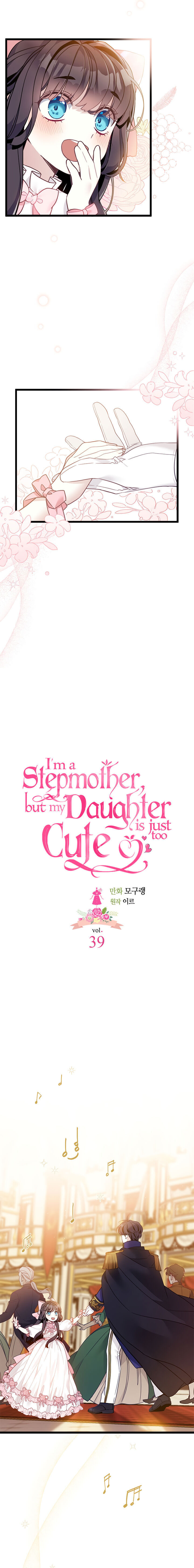 I’m A Stepmother, But My Daughter Is Just Too Cute! Chapter 39 - Page 4