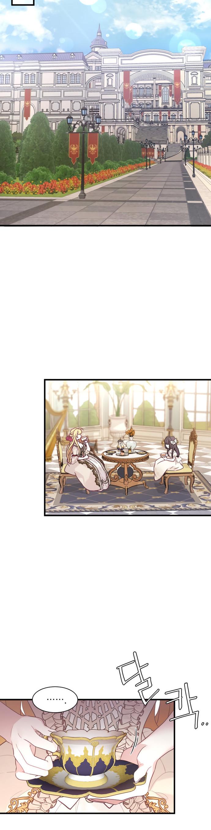 I’m A Stepmother, But My Daughter Is Just Too Cute! Chapter 42 - Page 31