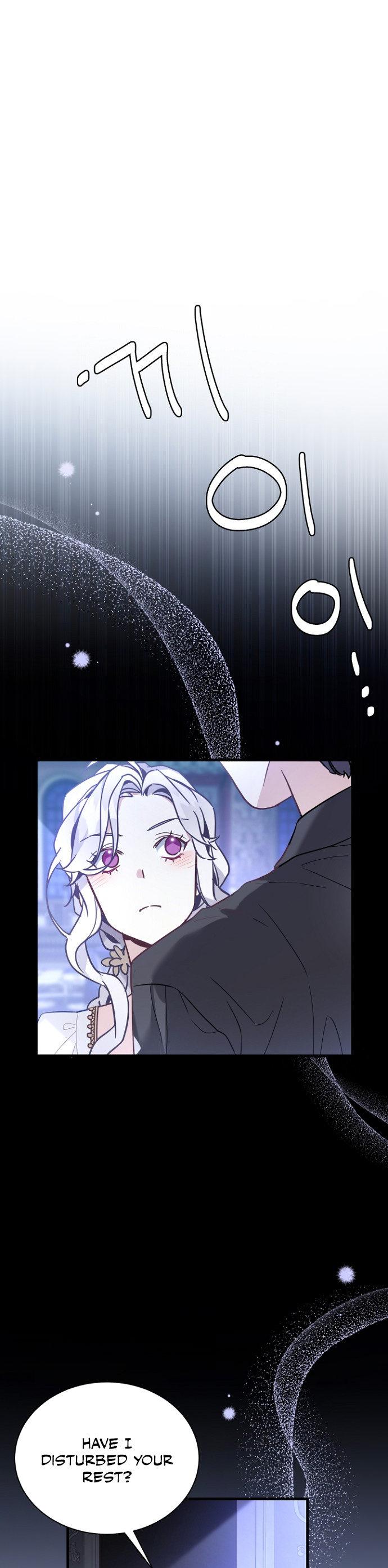 I’m A Stepmother, But My Daughter Is Just Too Cute! Chapter 43 - Page 34