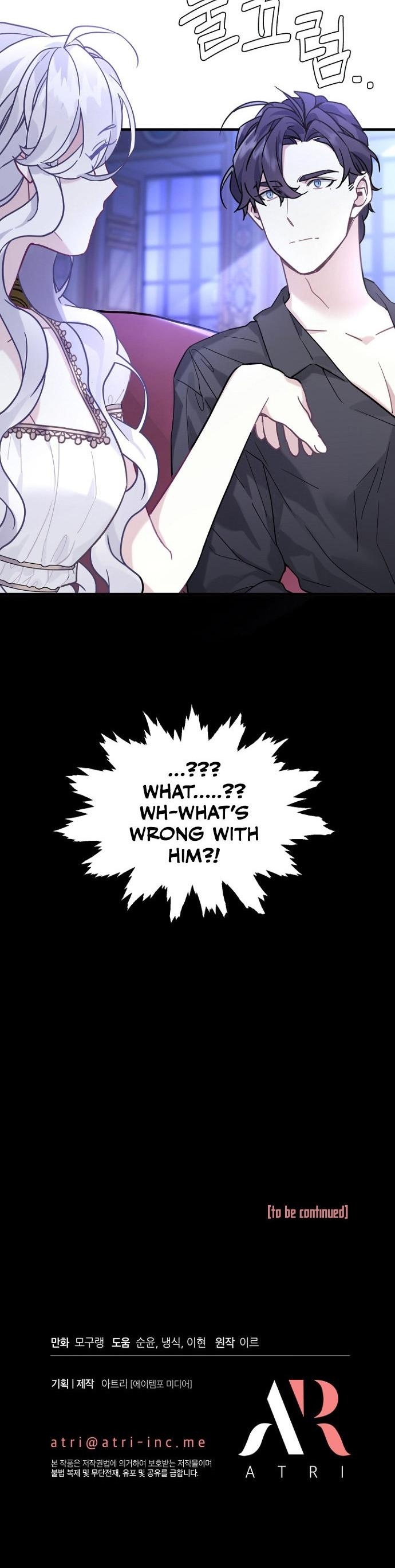 I’m A Stepmother, But My Daughter Is Just Too Cute! Chapter 43 - Page 37