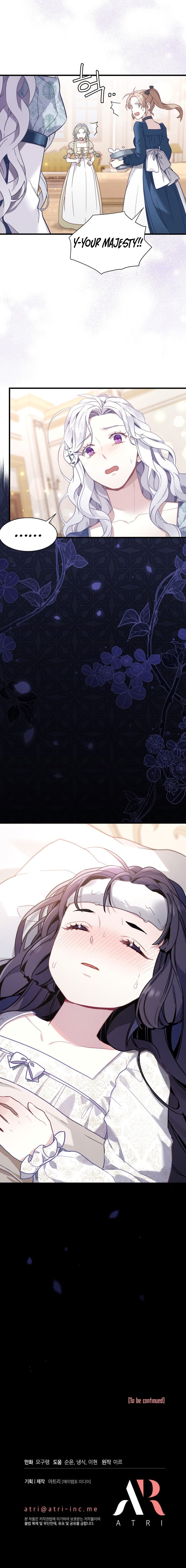 I’m A Stepmother, But My Daughter Is Just Too Cute! Chapter 52 - Page 16