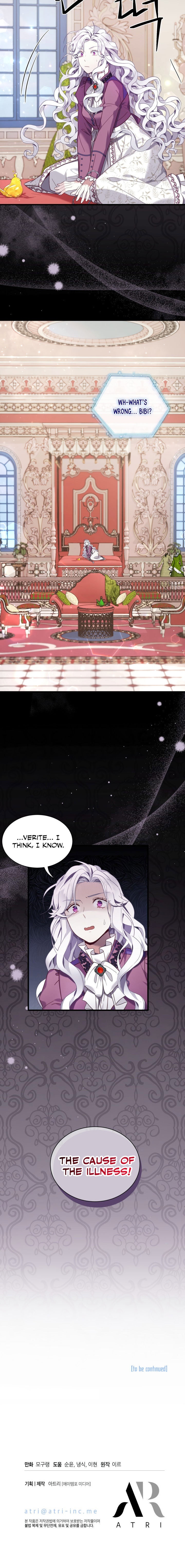 I’m A Stepmother, But My Daughter Is Just Too Cute! Chapter 56 - Page 17