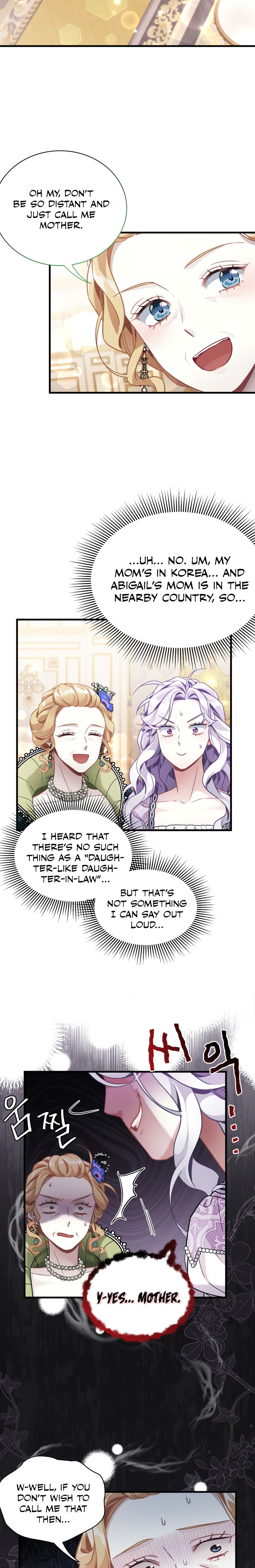 I’m A Stepmother, But My Daughter Is Just Too Cute! Chapter 63 - Page 16