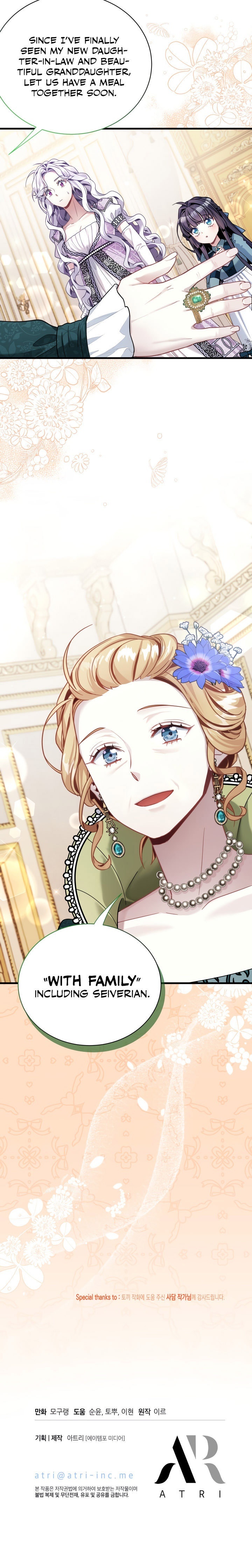 I’m A Stepmother, But My Daughter Is Just Too Cute! Chapter 63 - Page 18