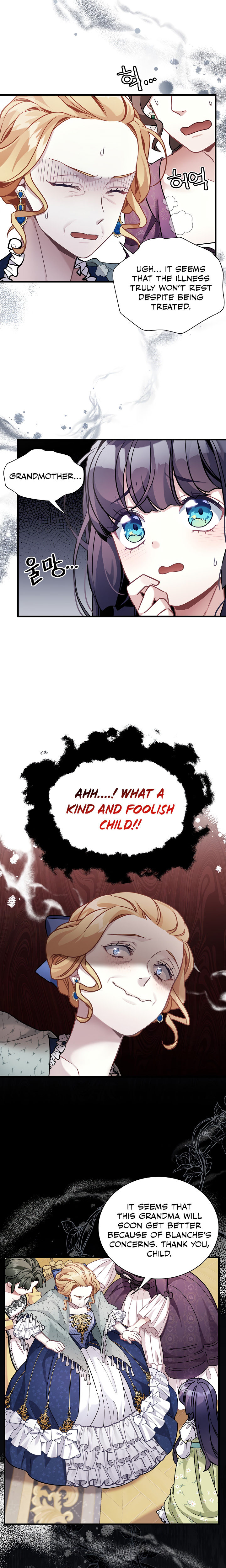 I’m A Stepmother, But My Daughter Is Just Too Cute! Chapter 64 - Page 14