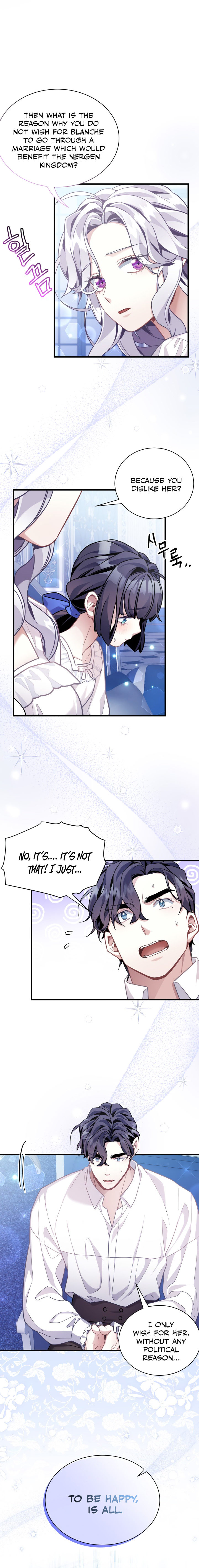 I’m A Stepmother, But My Daughter Is Just Too Cute! Chapter 66 - Page 12