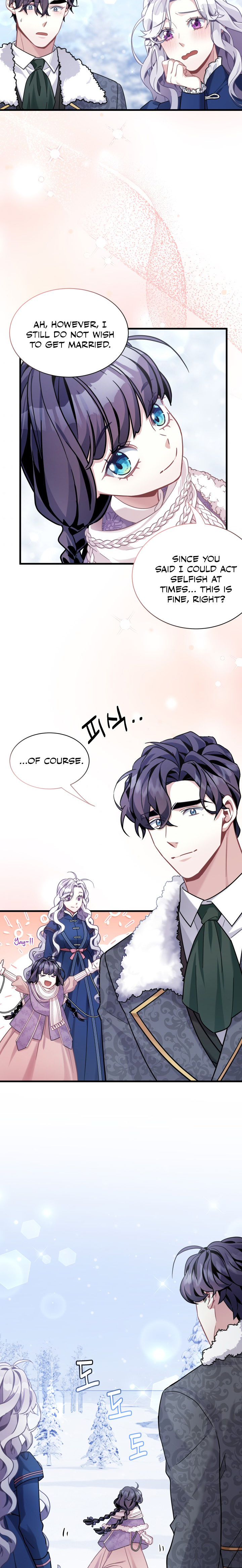 I’m A Stepmother, But My Daughter Is Just Too Cute! Chapter 67 - Page 17