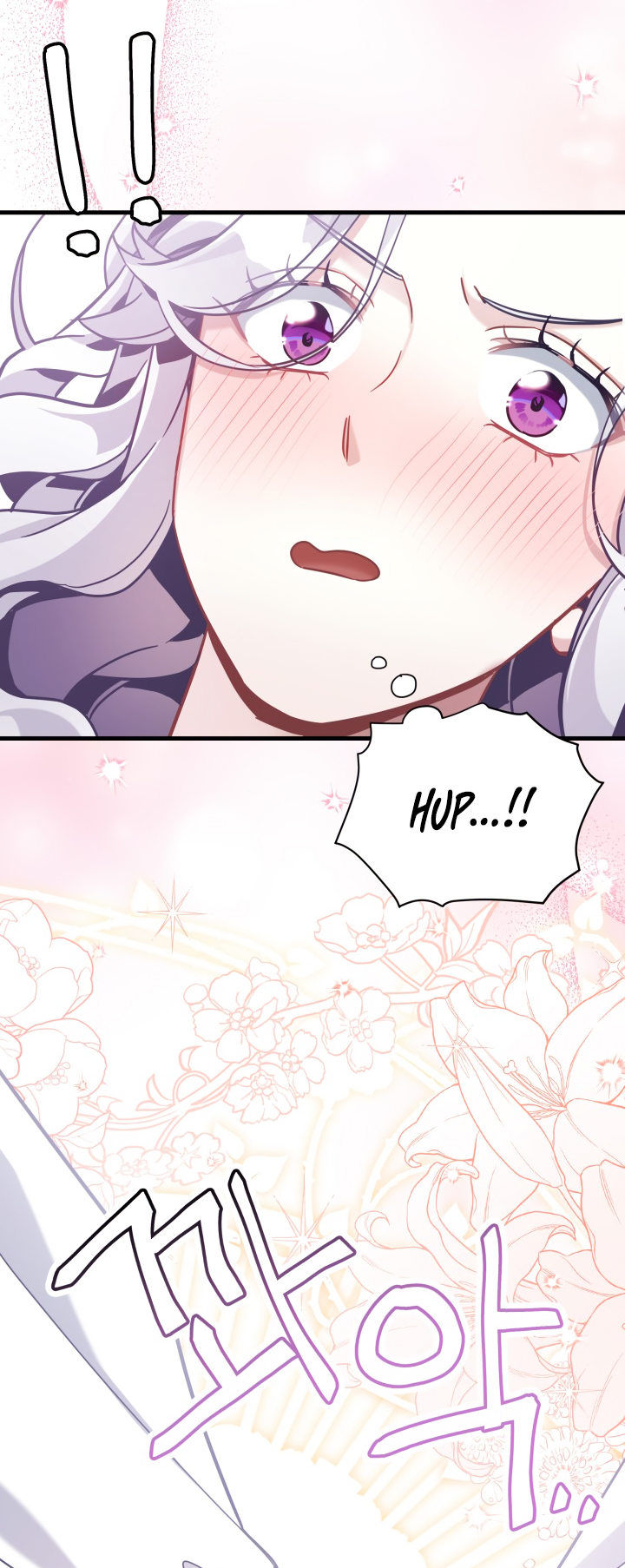 I’m A Stepmother, But My Daughter Is Just Too Cute! Chapter 69 - Page 22