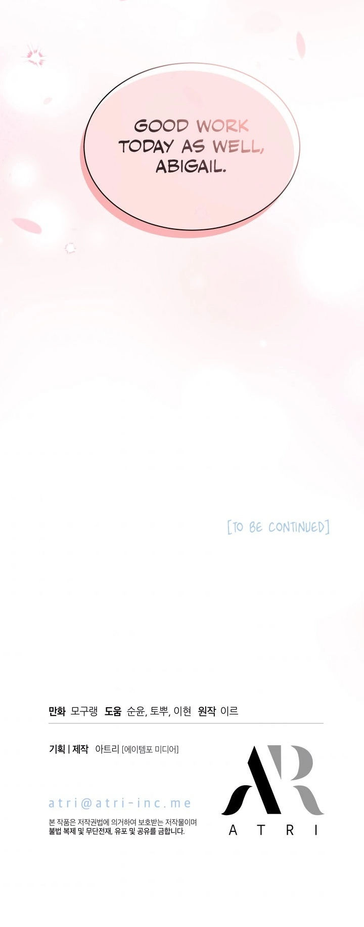 I’m A Stepmother, But My Daughter Is Just Too Cute! Chapter 69 - Page 25