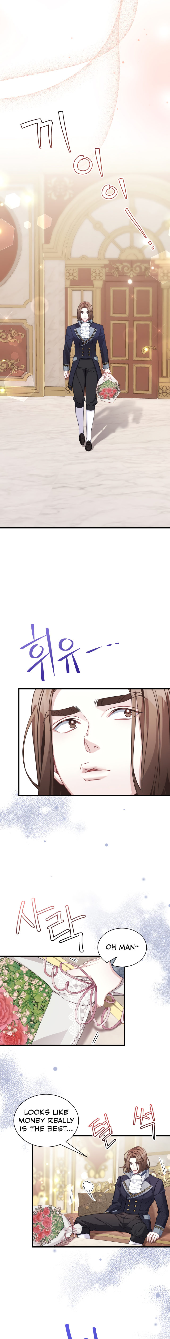 I’m A Stepmother, But My Daughter Is Just Too Cute! Chapter 70 - Page 7