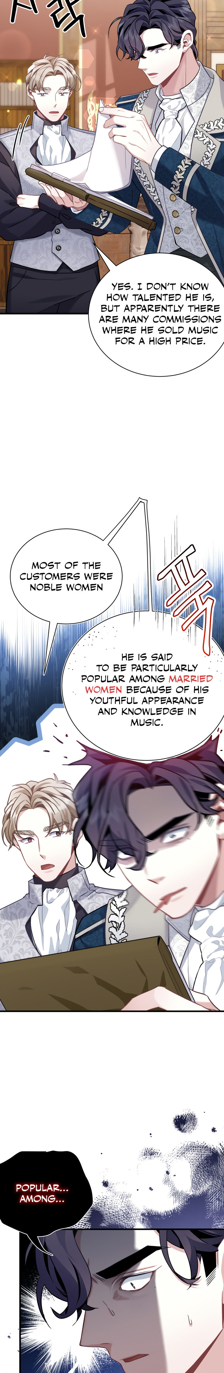 I’m A Stepmother, But My Daughter Is Just Too Cute! Chapter 70 - Page 16