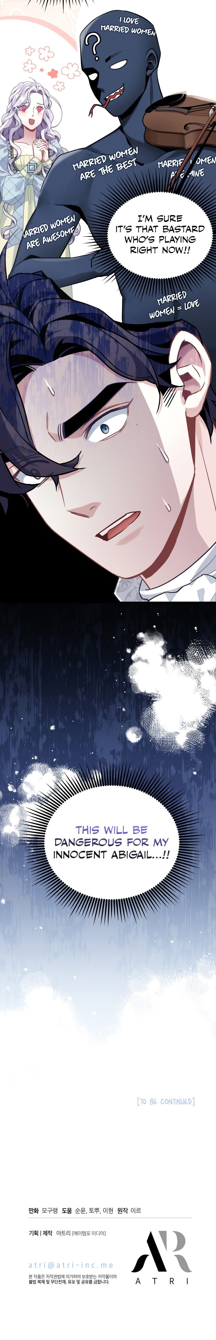 I’m A Stepmother, But My Daughter Is Just Too Cute! Chapter 70 - Page 18