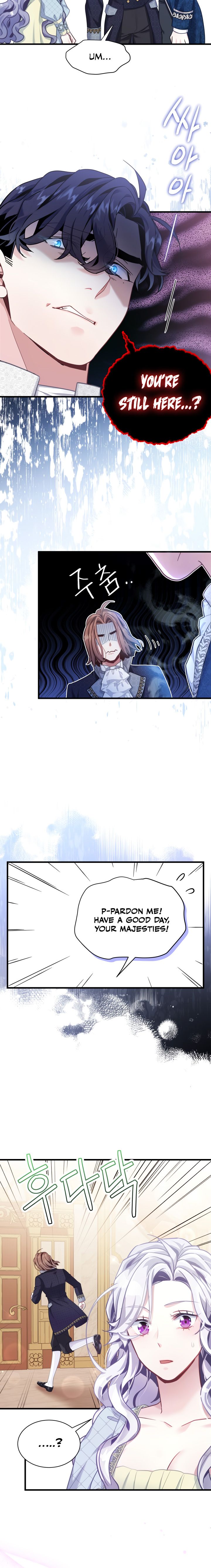 I’m A Stepmother, But My Daughter Is Just Too Cute! Chapter 71 - Page 15