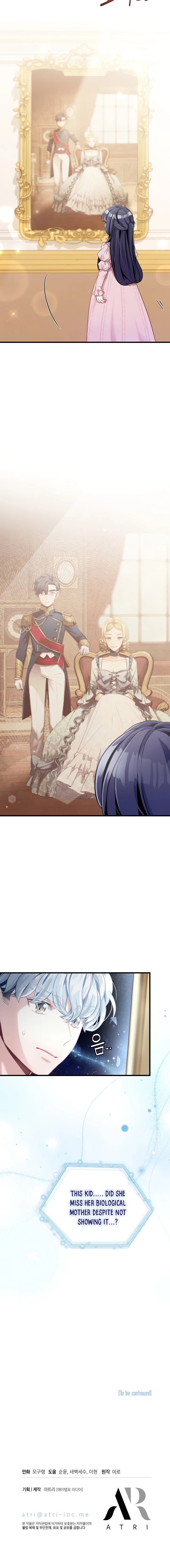 I’m A Stepmother, But My Daughter Is Just Too Cute! Chapter 72 - Page 19