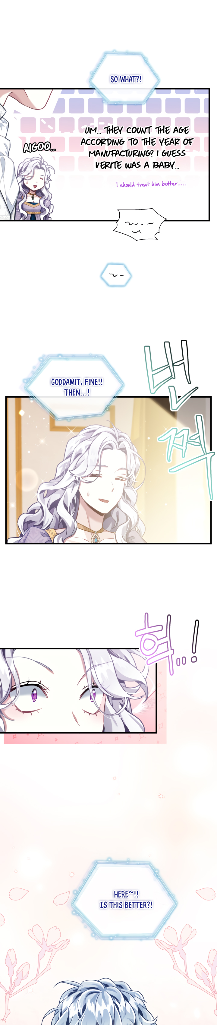 I’m A Stepmother, But My Daughter Is Just Too Cute! Chapter 74 - Page 22