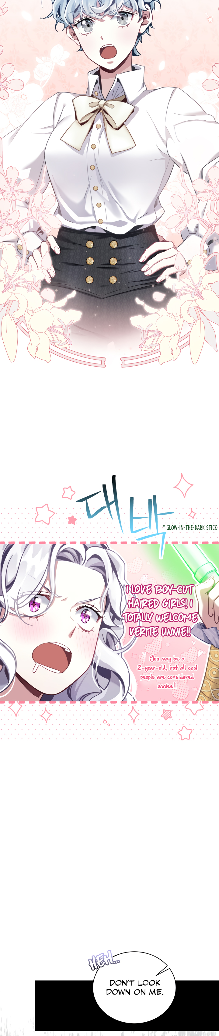 I’m A Stepmother, But My Daughter Is Just Too Cute! Chapter 74 - Page 23