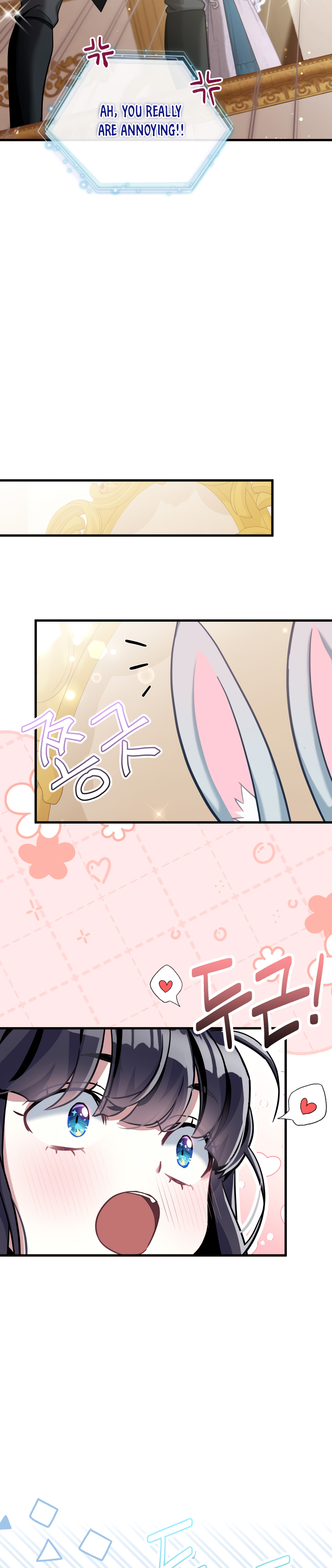 I’m A Stepmother, But My Daughter Is Just Too Cute! Chapter 74 - Page 25