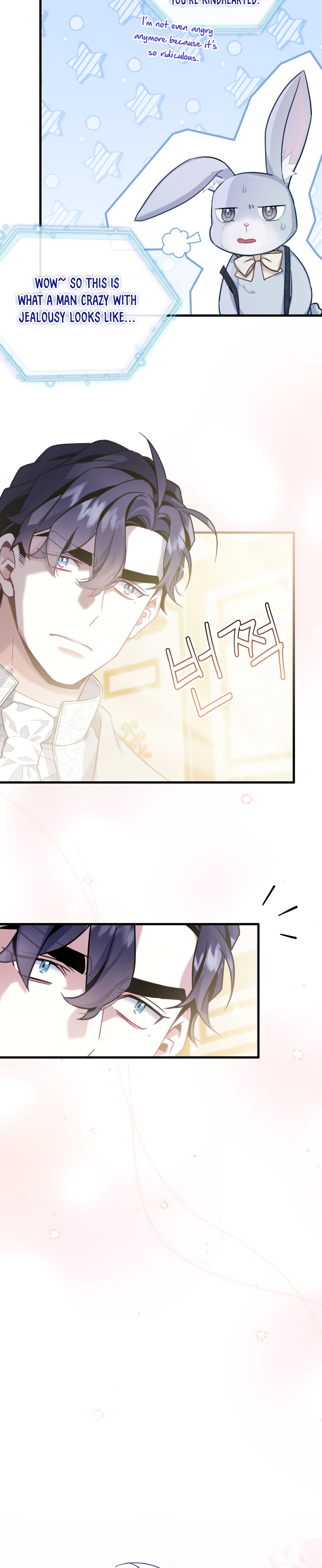 I’m A Stepmother, But My Daughter Is Just Too Cute! Chapter 74 - Page 28