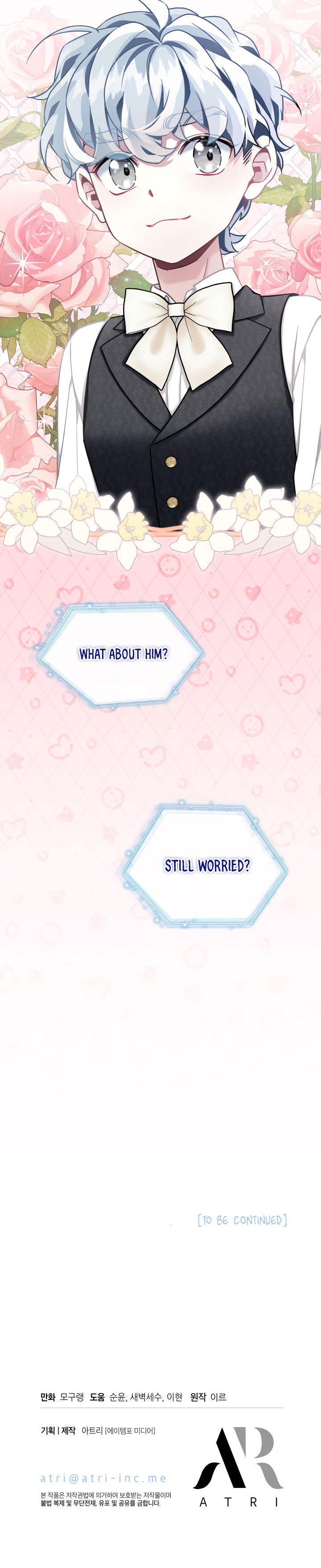 I’m A Stepmother, But My Daughter Is Just Too Cute! Chapter 74 - Page 29