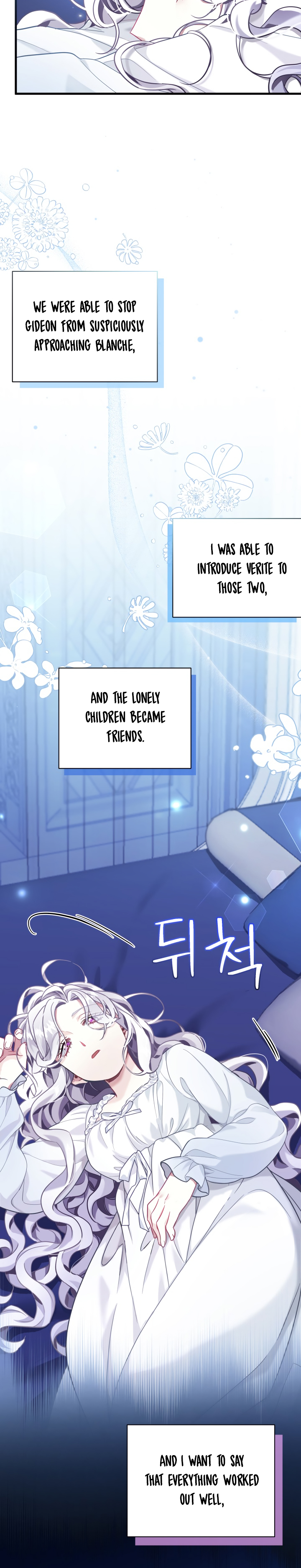 I’m A Stepmother, But My Daughter Is Just Too Cute! Chapter 75 - Page 11