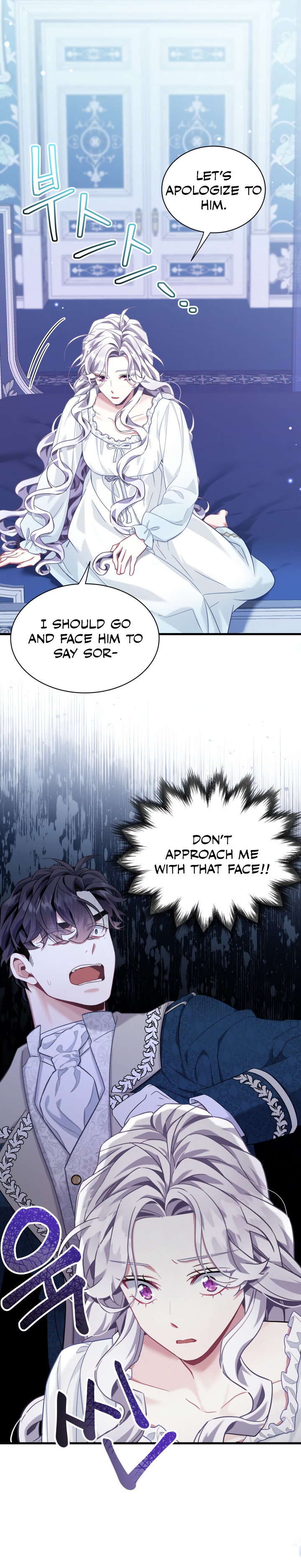 I’m A Stepmother, But My Daughter Is Just Too Cute! Chapter 75 - Page 13