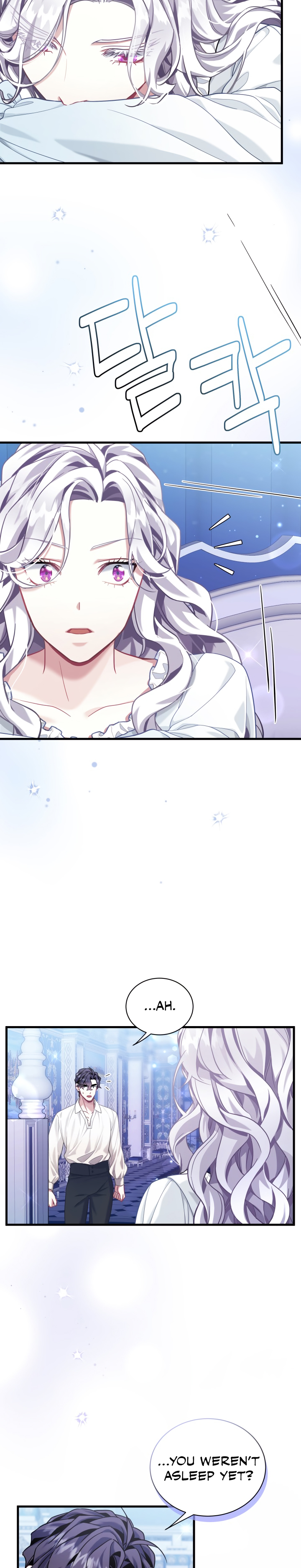 I’m A Stepmother, But My Daughter Is Just Too Cute! Chapter 75 - Page 16