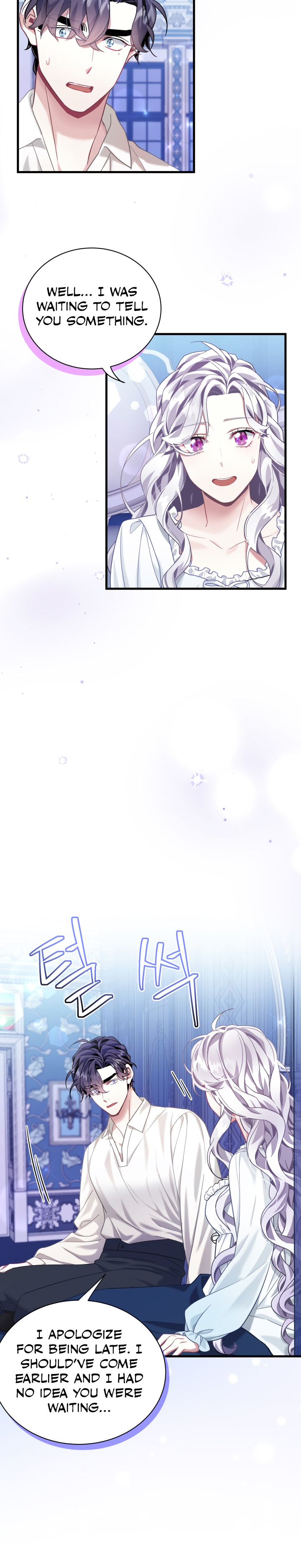 I’m A Stepmother, But My Daughter Is Just Too Cute! Chapter 75 - Page 17