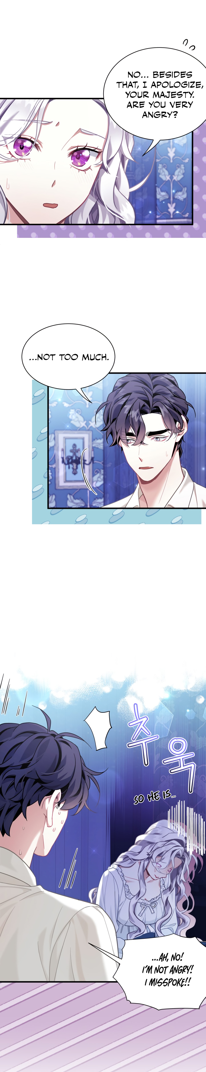 I’m A Stepmother, But My Daughter Is Just Too Cute! Chapter 75 - Page 18