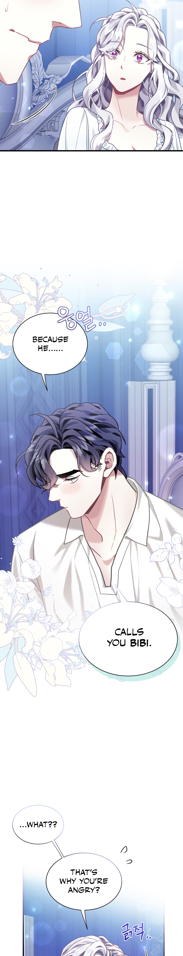 I’m A Stepmother, But My Daughter Is Just Too Cute! Chapter 75 - Page 22