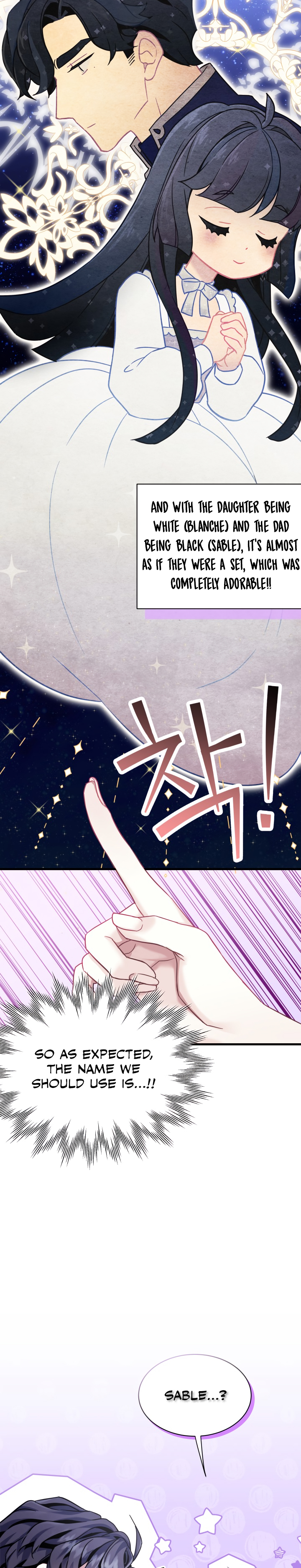 I’m A Stepmother, But My Daughter Is Just Too Cute! Chapter 76 - Page 7