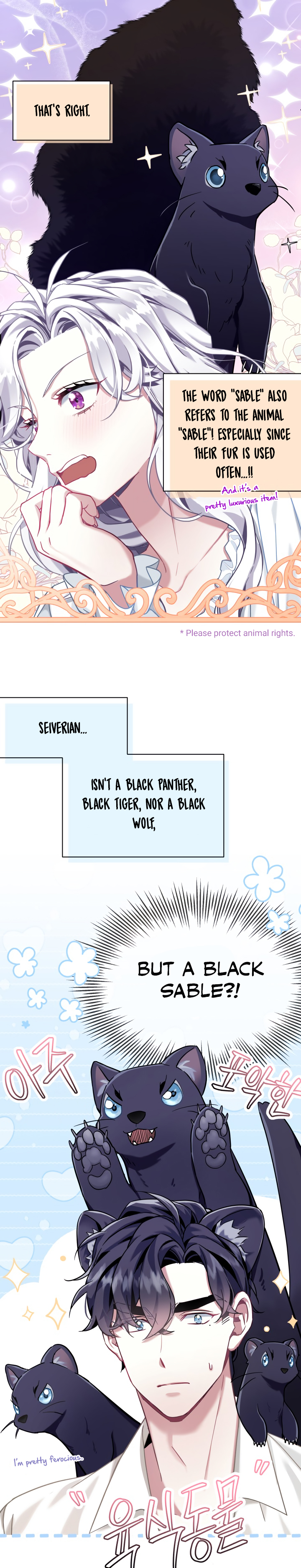 I’m A Stepmother, But My Daughter Is Just Too Cute! Chapter 76 - Page 10