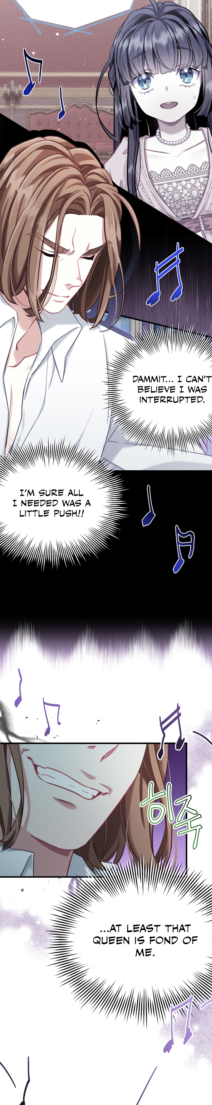 I’m A Stepmother, But My Daughter Is Just Too Cute! Chapter 76 - Page 23