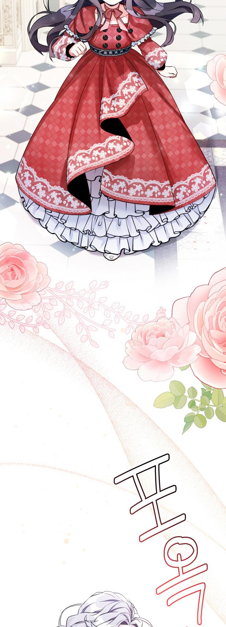 I’m A Stepmother, But My Daughter Is Just Too Cute! Chapter 77 - Page 20