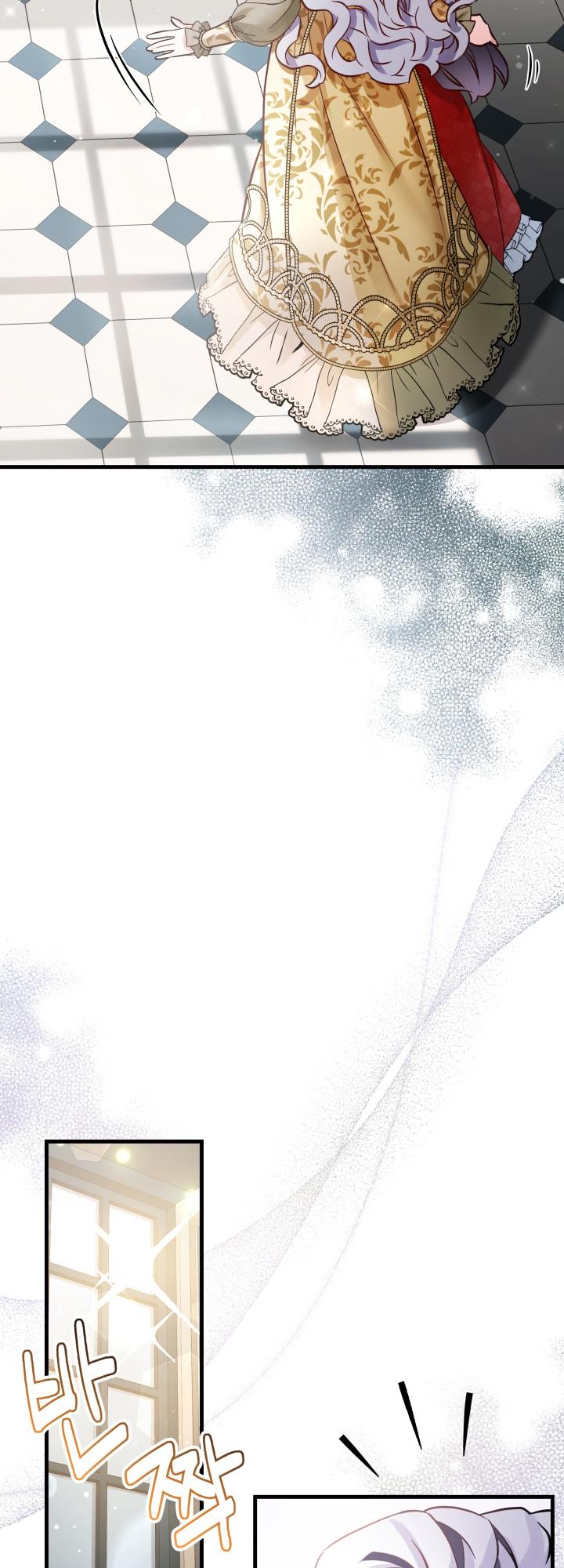 I’m A Stepmother, But My Daughter Is Just Too Cute! Chapter 77 - Page 33