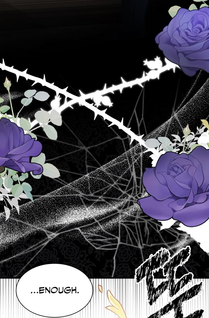 I’m A Stepmother, But My Daughter Is Just Too Cute! Chapter 77 - Page 49