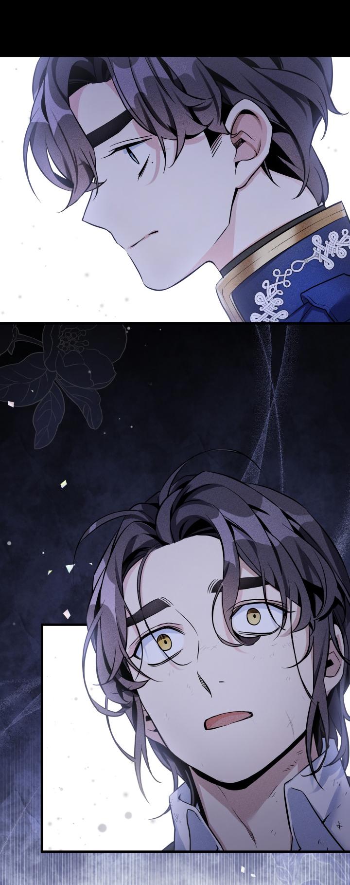 I’m A Stepmother, But My Daughter Is Just Too Cute! Chapter 78 - Page 5