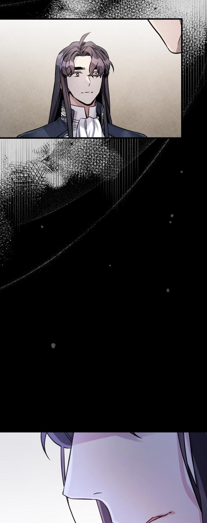 I’m A Stepmother, But My Daughter Is Just Too Cute! Chapter 78 - Page 13