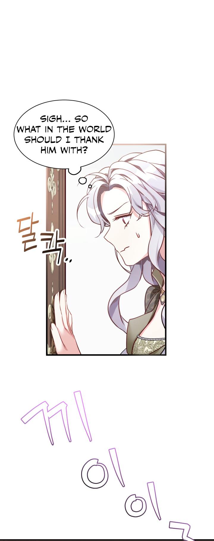 I’m A Stepmother, But My Daughter Is Just Too Cute! Chapter 78 - Page 34