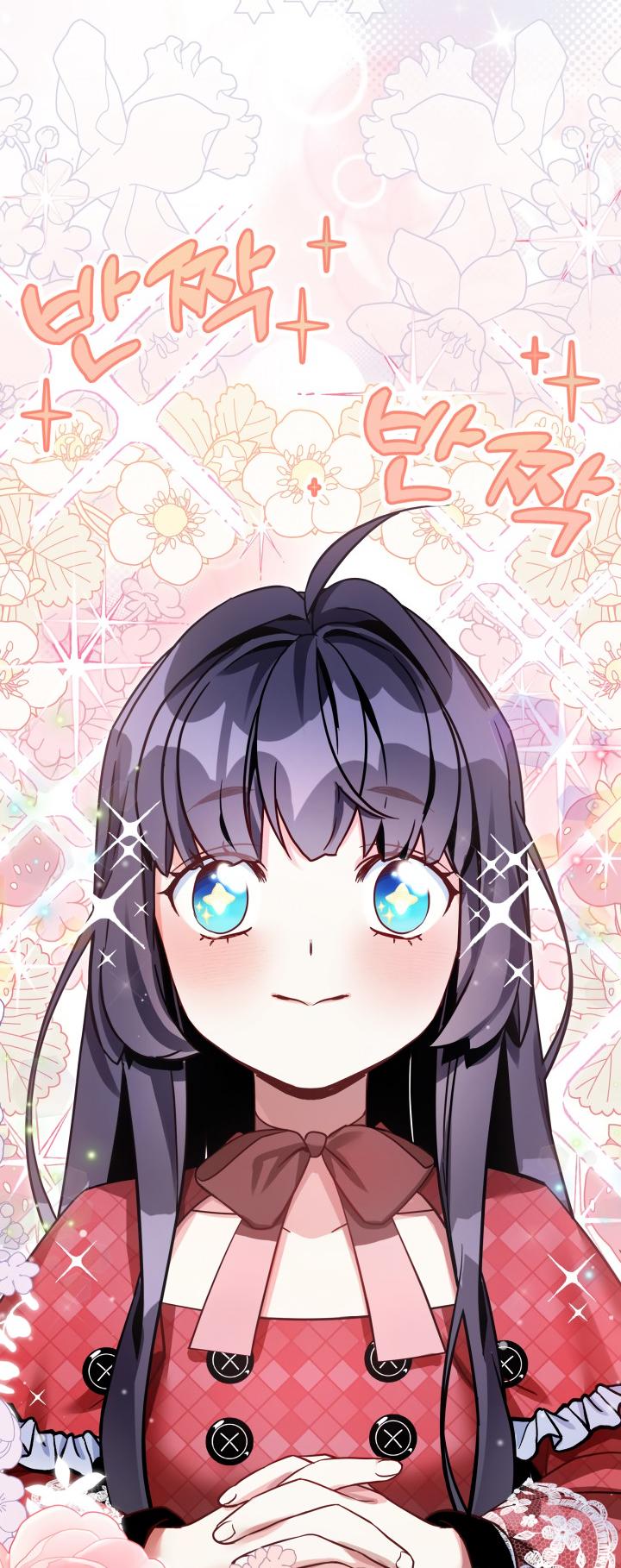 I’m A Stepmother, But My Daughter Is Just Too Cute! Chapter 78 - Page 37