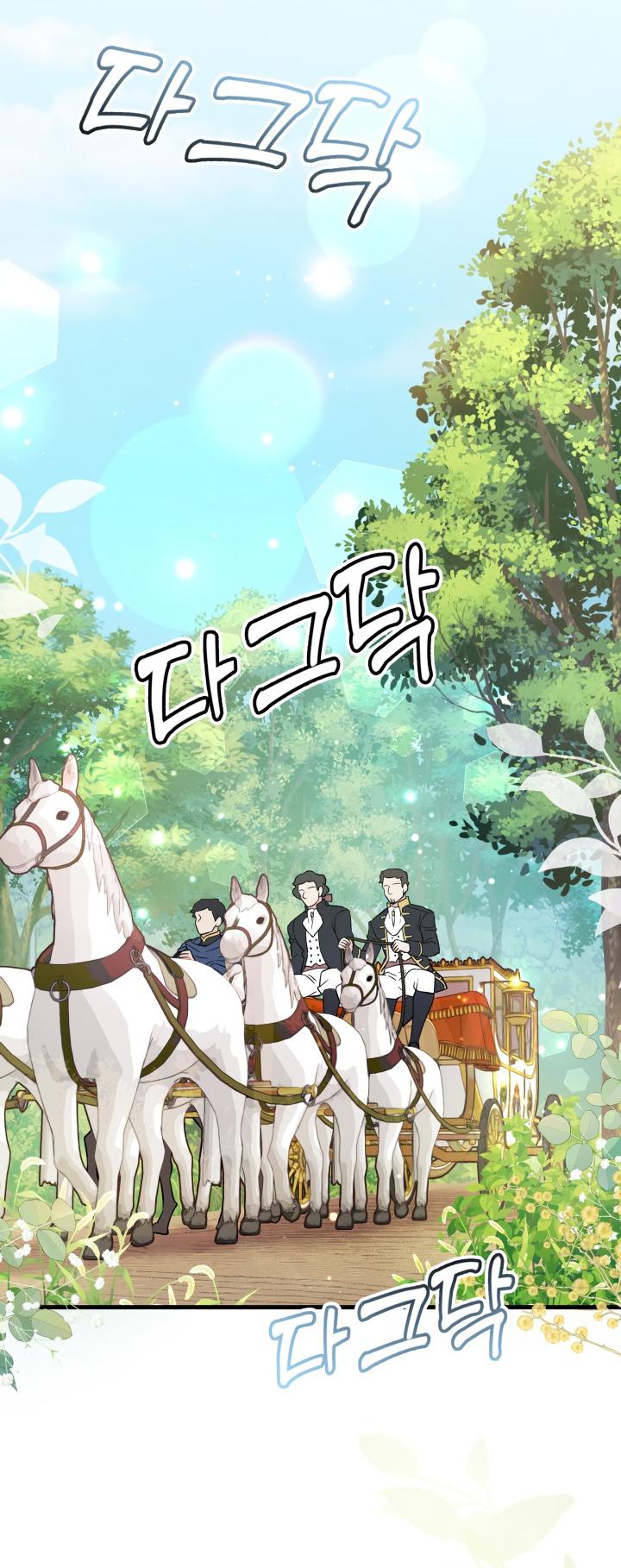 I’m A Stepmother, But My Daughter Is Just Too Cute! Chapter 78 - Page 42